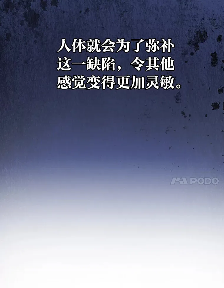 41.钻规则的漏洞30