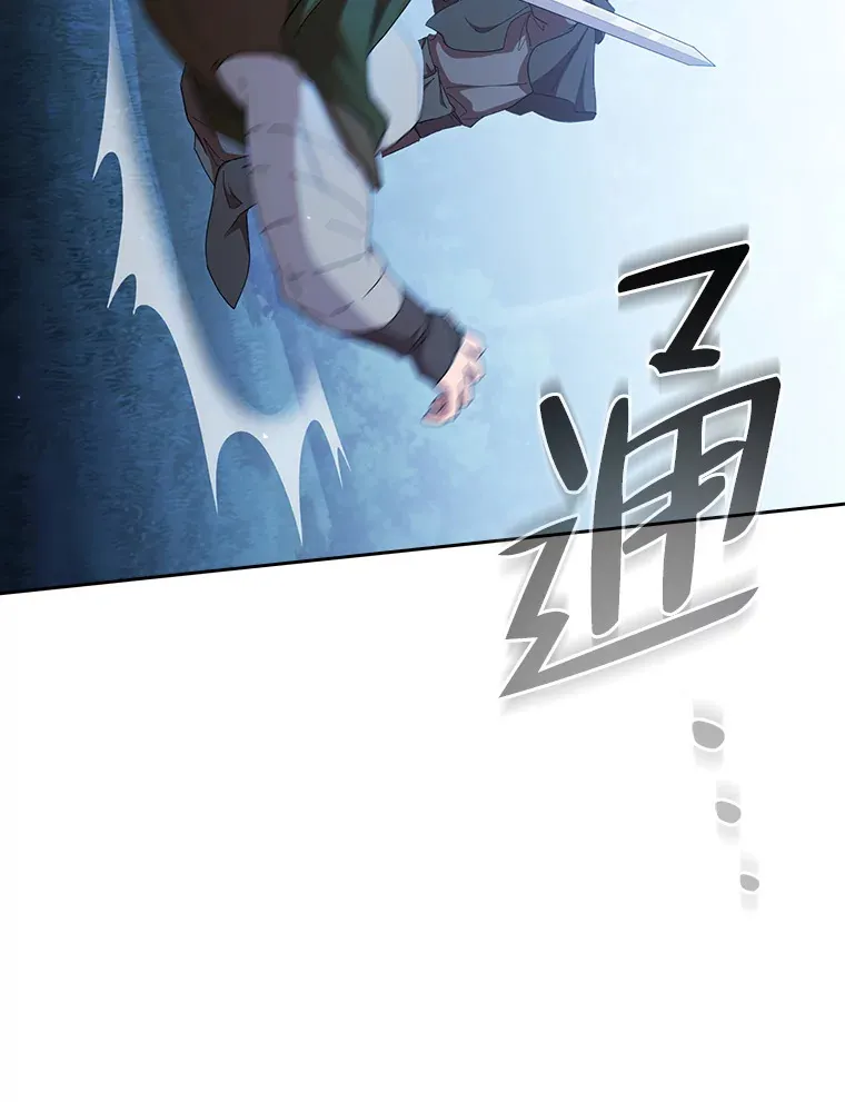 45.校长的青睐35