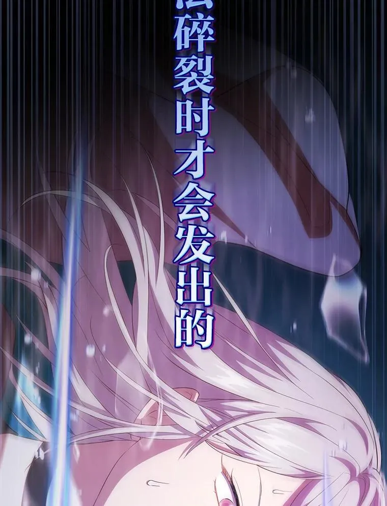 72.犯人是你啊！78