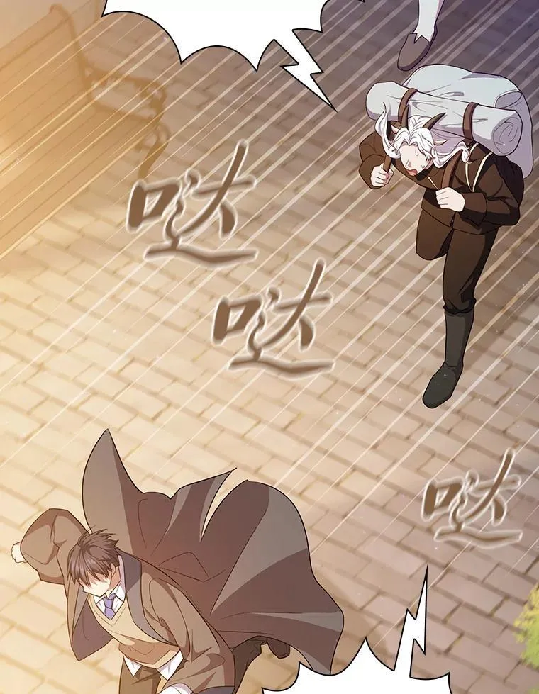 71.权宜之计65