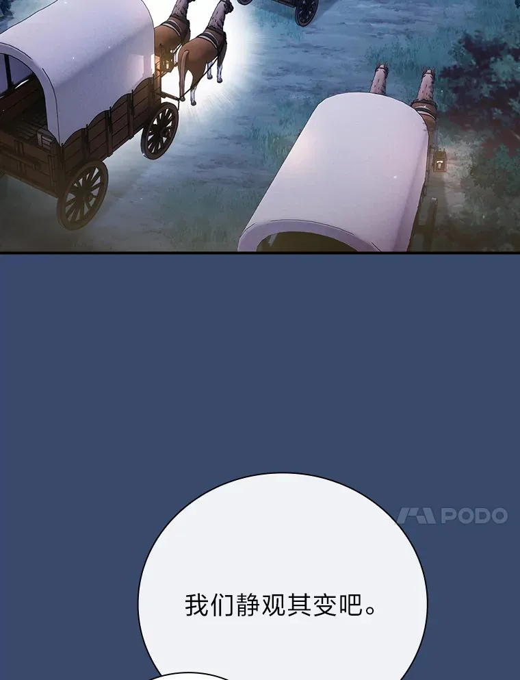 42.缘分妙不可言16
