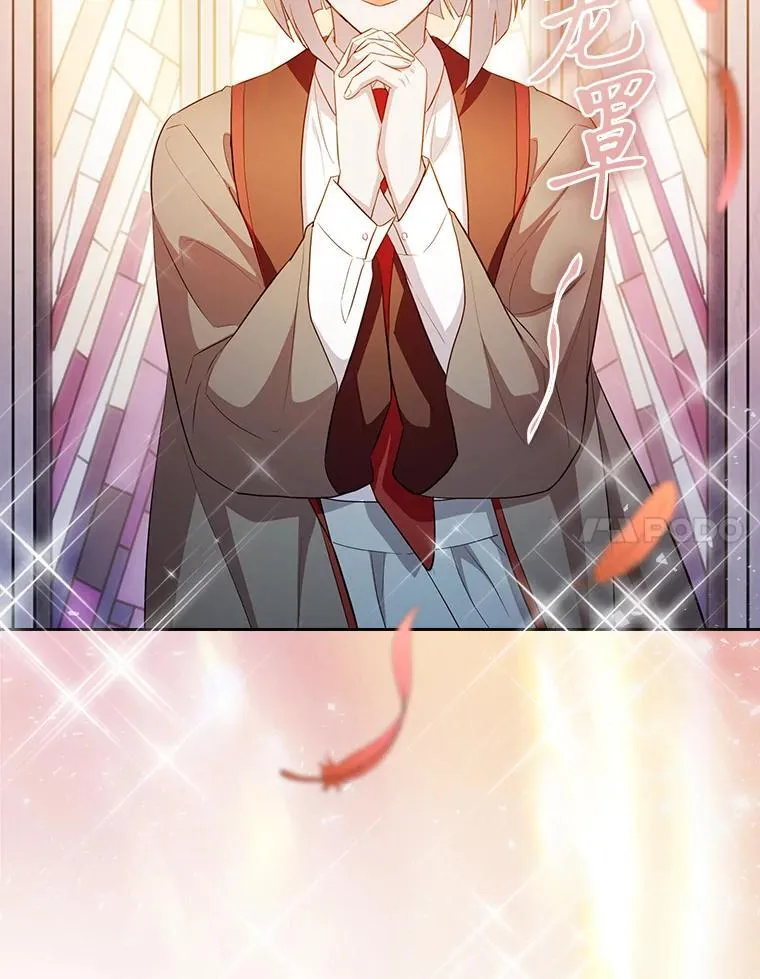 82.“谋杀”43