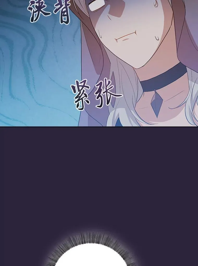 71.权宜之计99