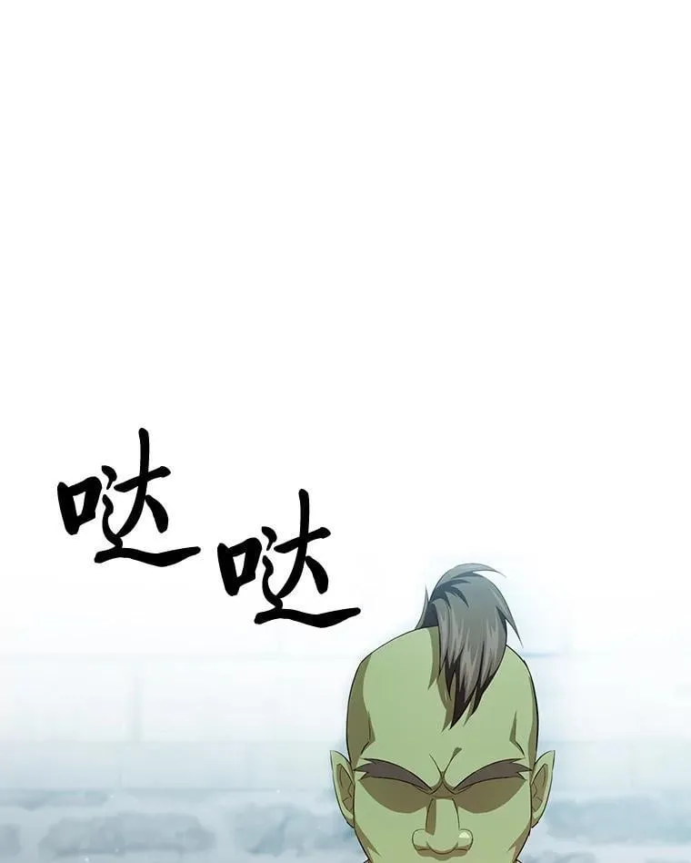 78.是什么样的缘分1