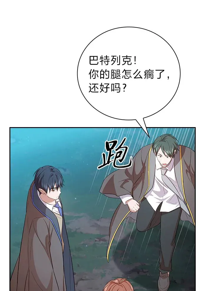 66.互帮互助114