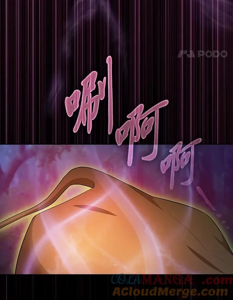 91.对战超牛黄牛96
