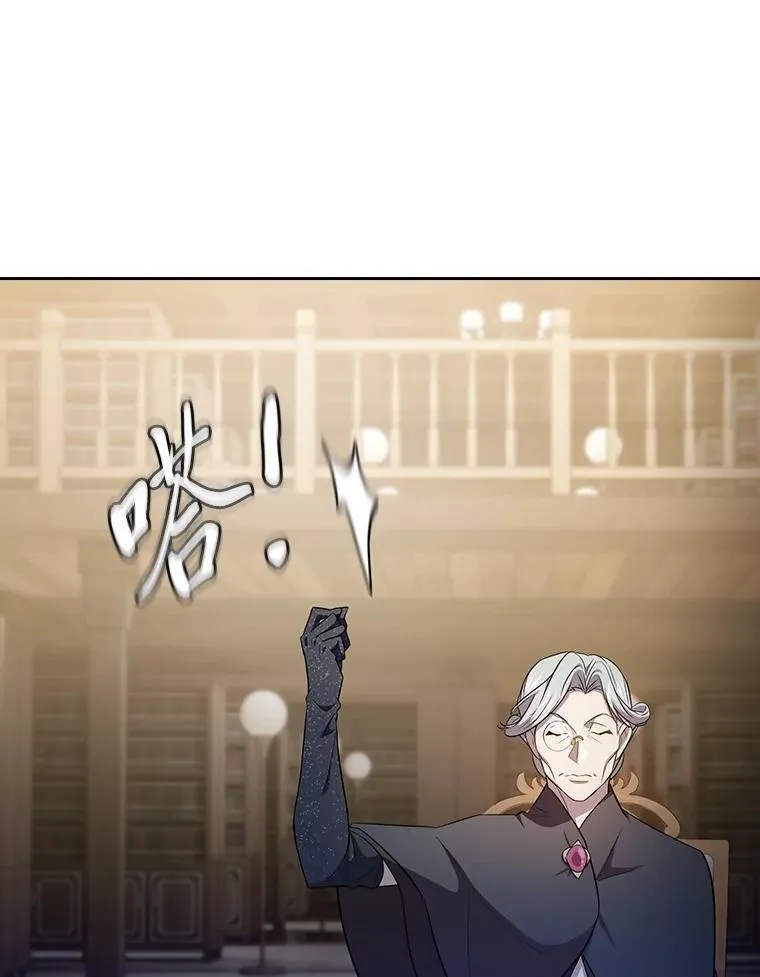 88.刮目相看74