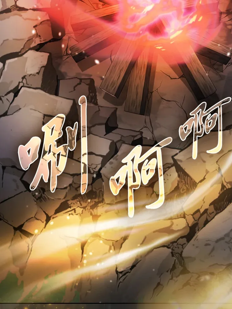 62.急转直下60