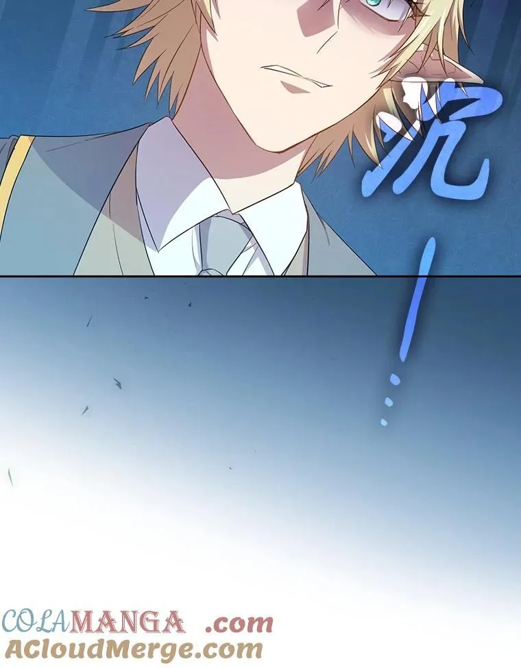 74.最后一项作业72