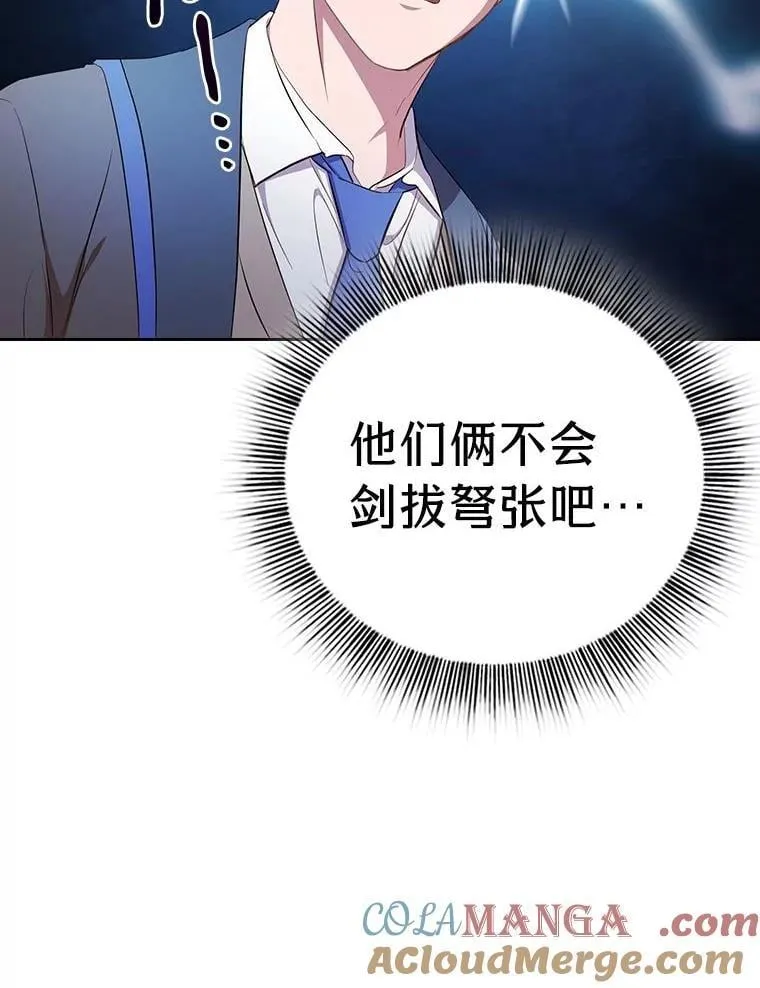 97.为作业披荆斩棘100