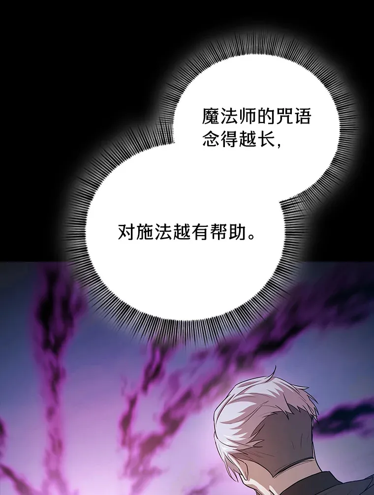 56.十年一遇118