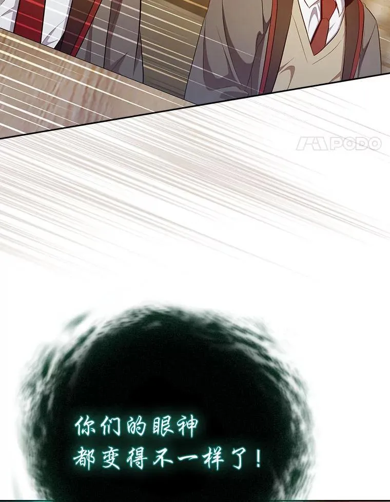 89.被逼无奈53