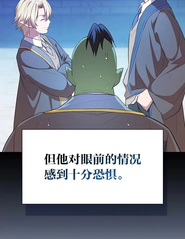 78.是什么样的缘分105