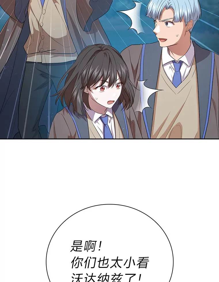 65.装X成功or失败29