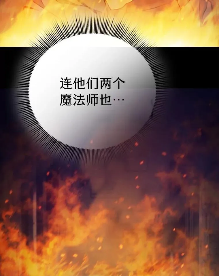 95.成功缔约61