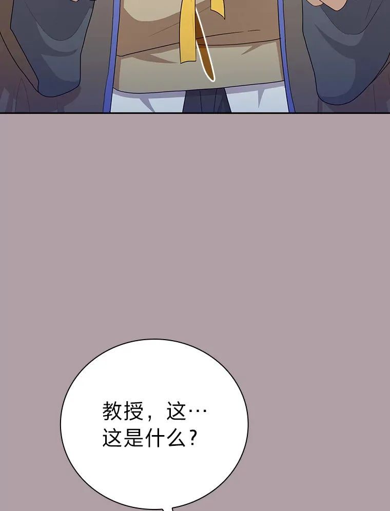 58.又一次被偏爱…19