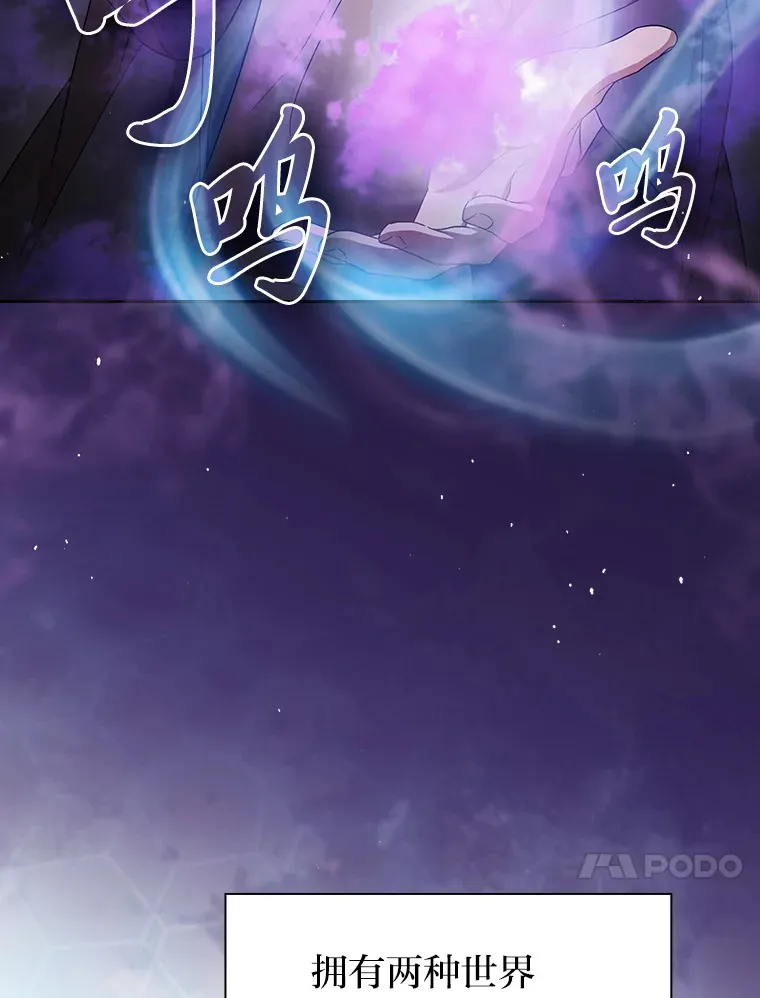 55.“假戏真唱”20