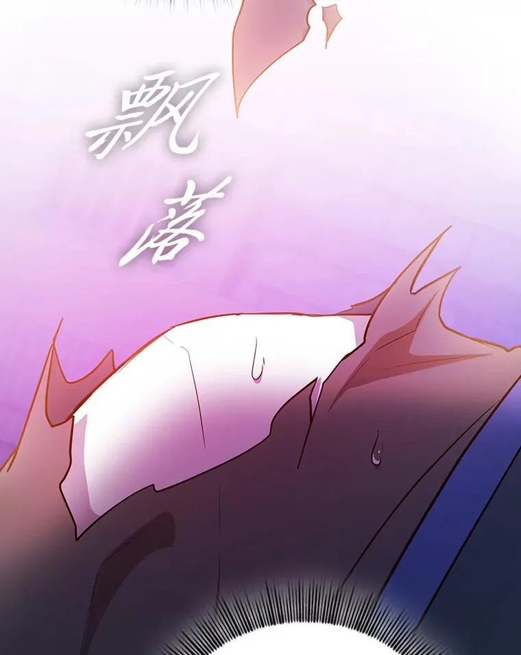 82.“谋杀”122