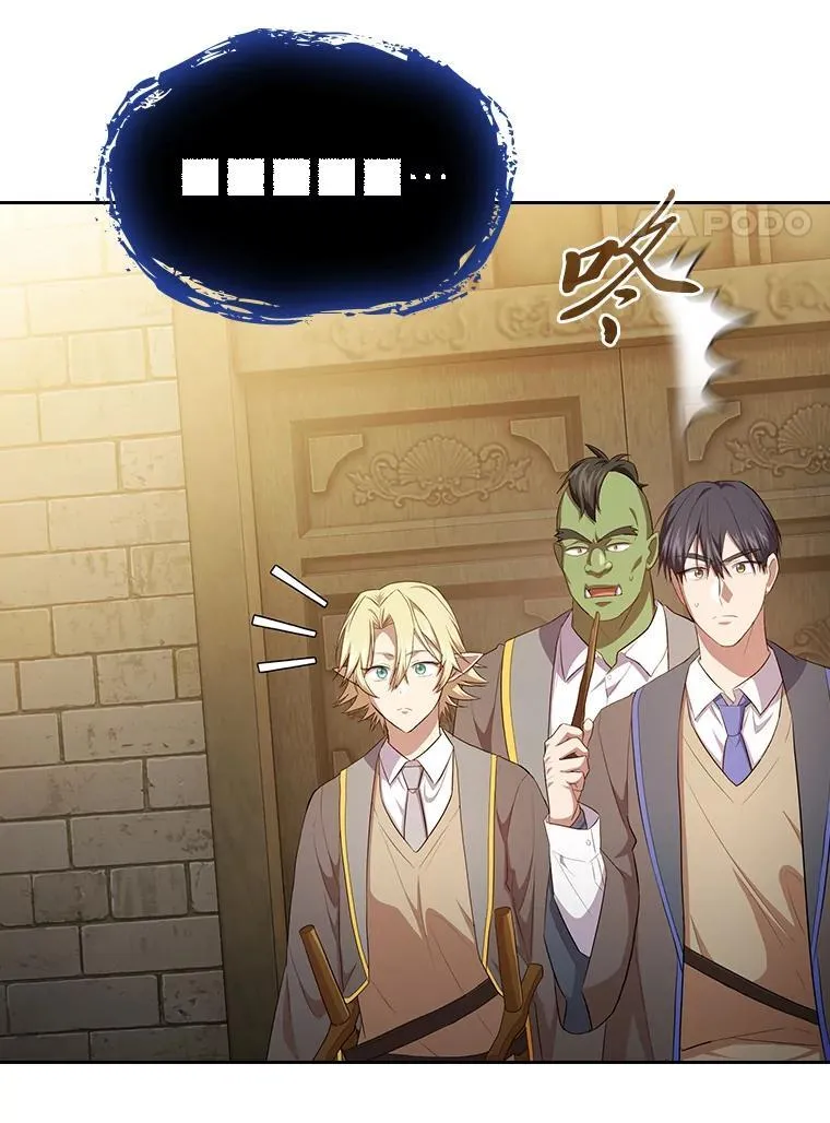 79.精灵黄牛43