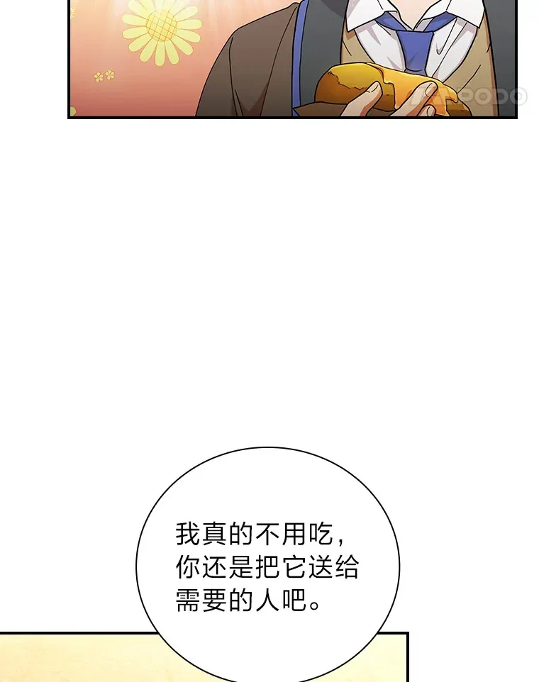 39.“茶非茶”18