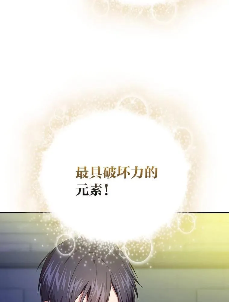 95.成功缔约11
