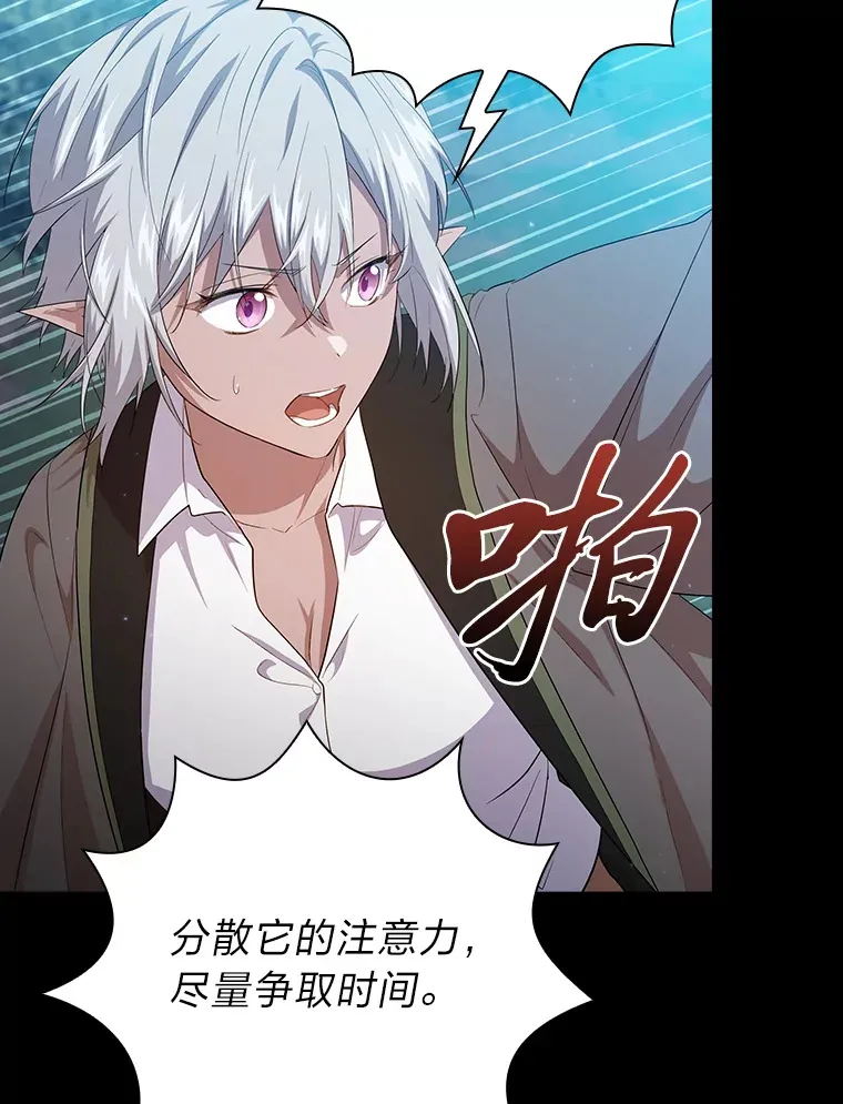 65.装X成功or失败107