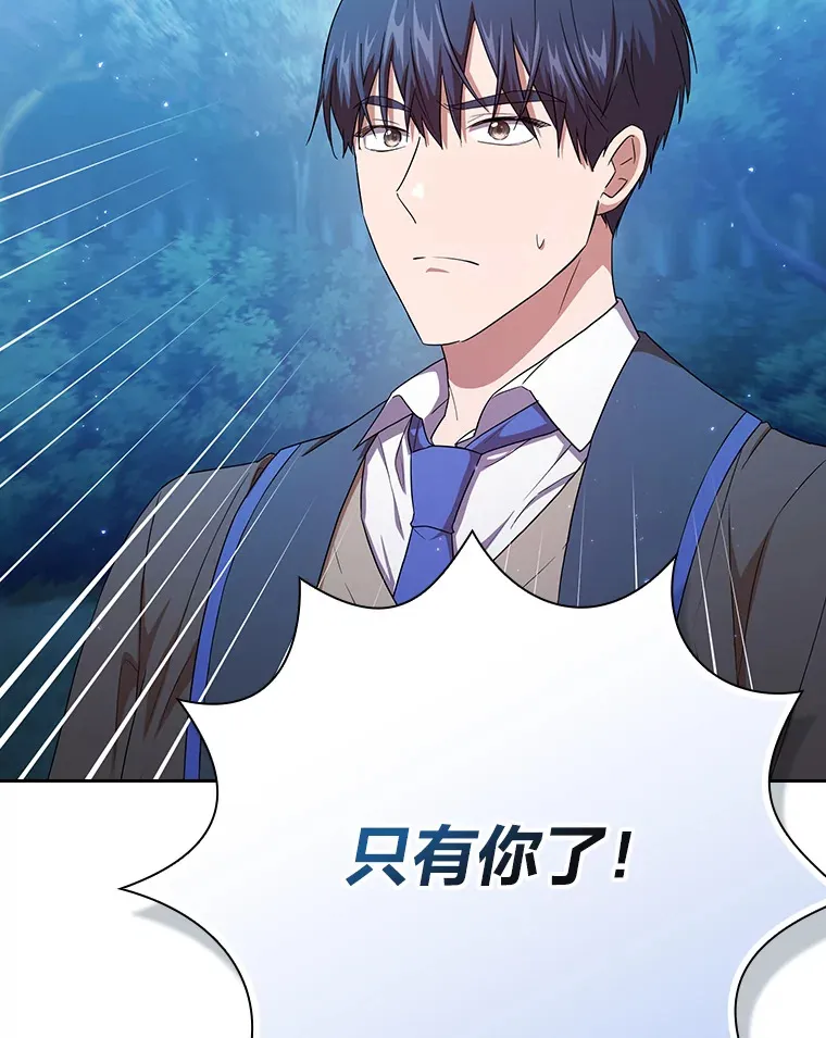 52.新增作业？！102