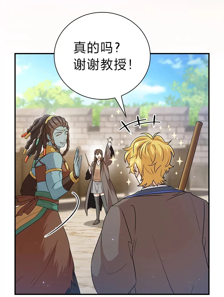 56.十年一遇104