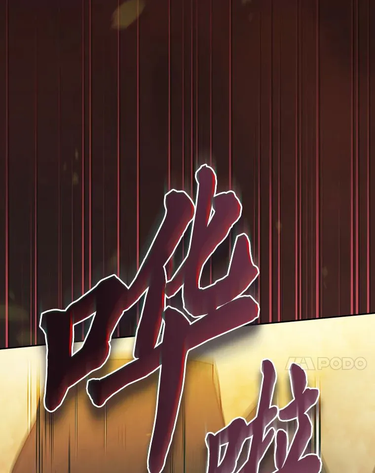 66.互帮互助82