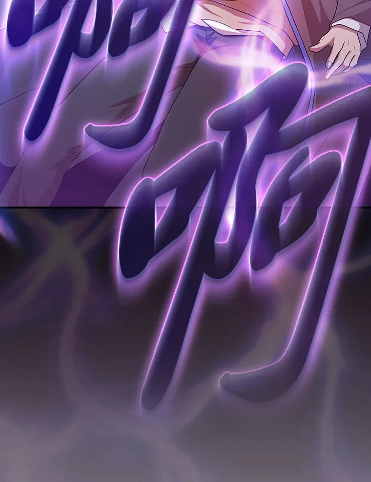 56.十年一遇88
