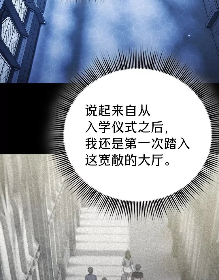 39.“茶非茶”94