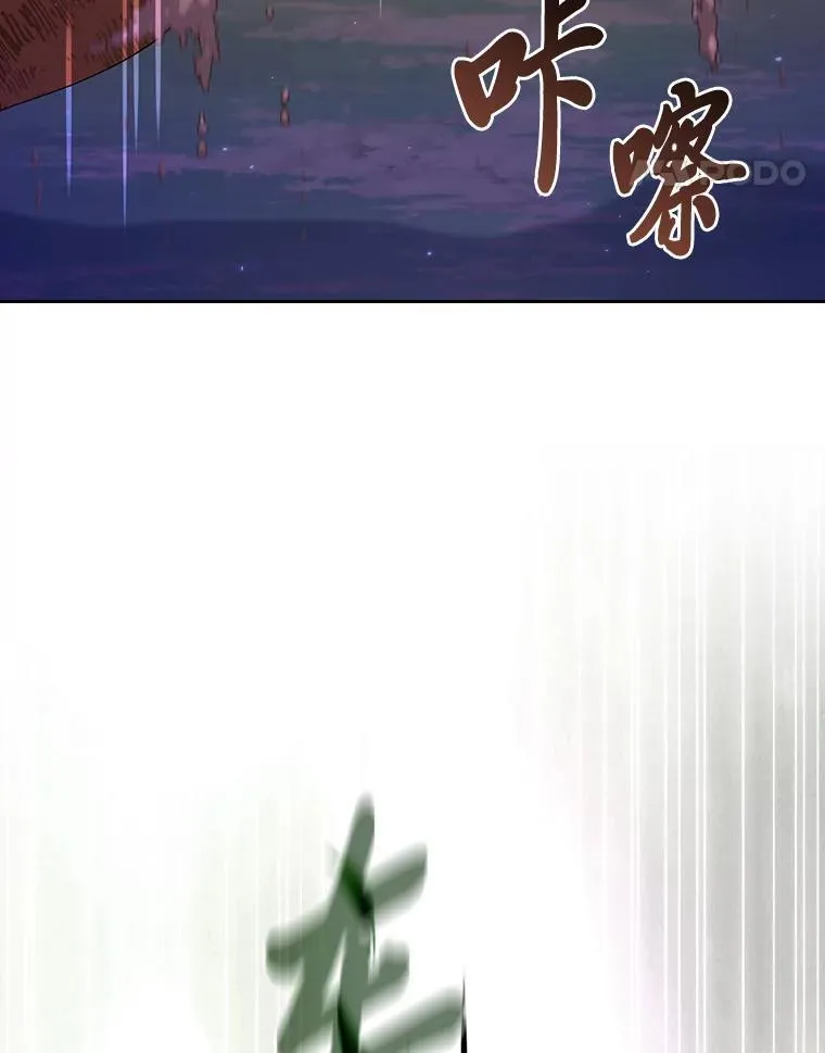 92.给单纯教授下套23