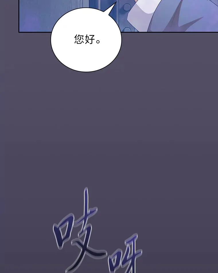 57.自觉吃饼64