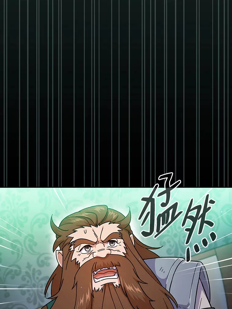 33.基础骑行训练54