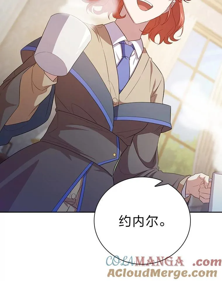 73.梦中的学习116