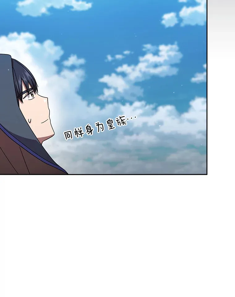 34.既视感32