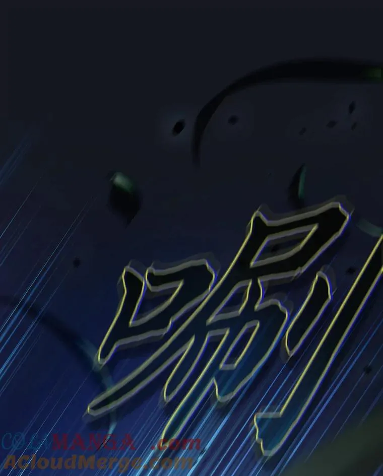 76.一波三折116