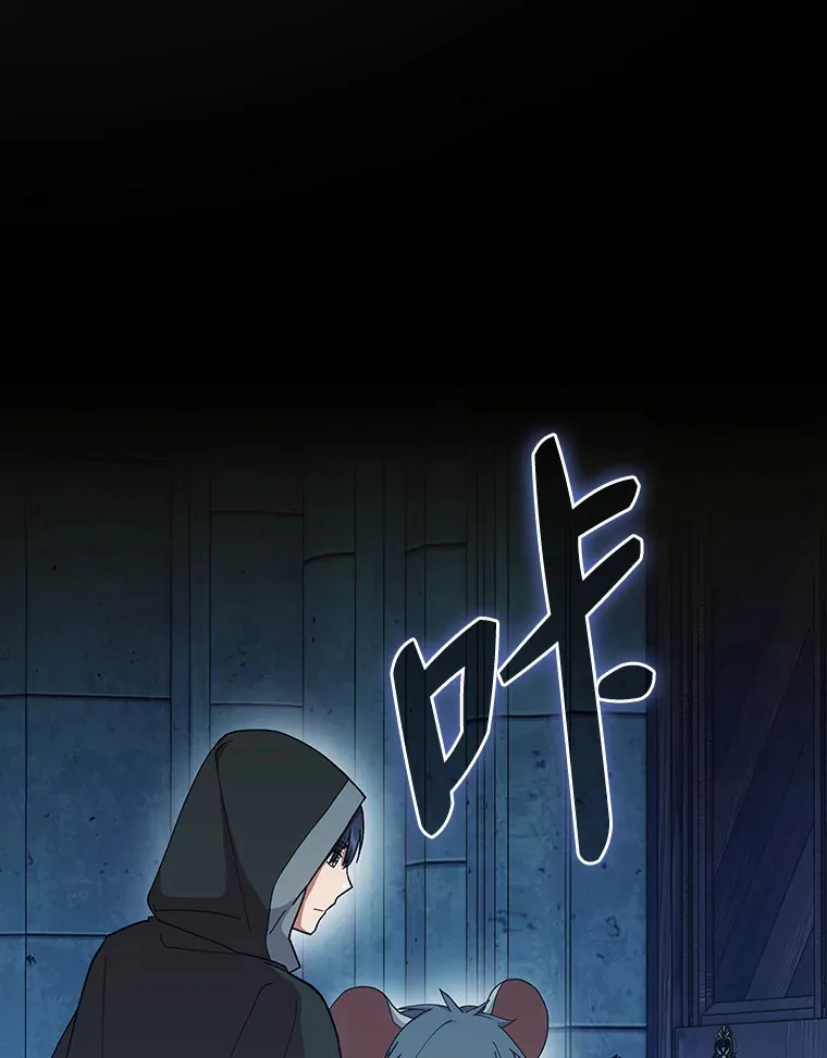 40.小偷联盟65