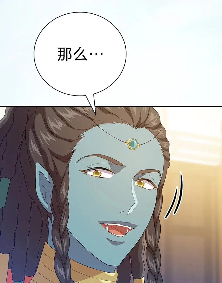 56.十年一遇27