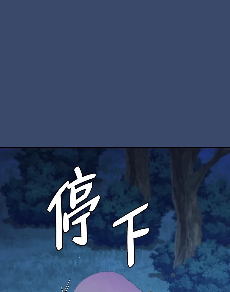 42.缘分妙不可言0