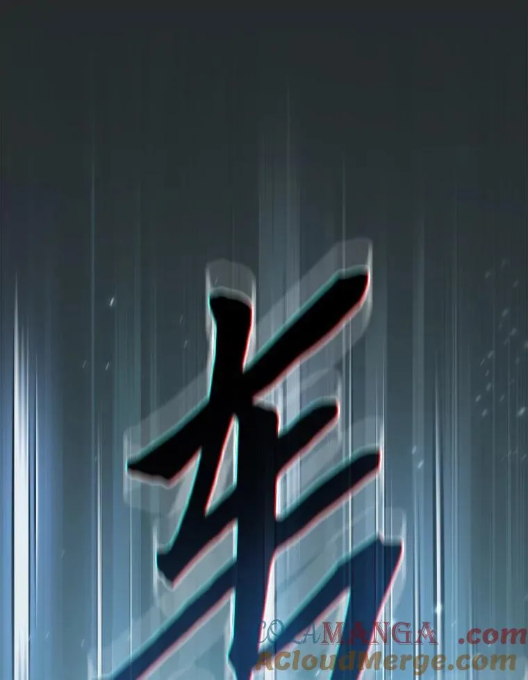 85.傲慢的学生60