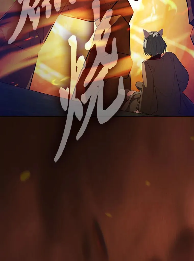 66.互帮互助74