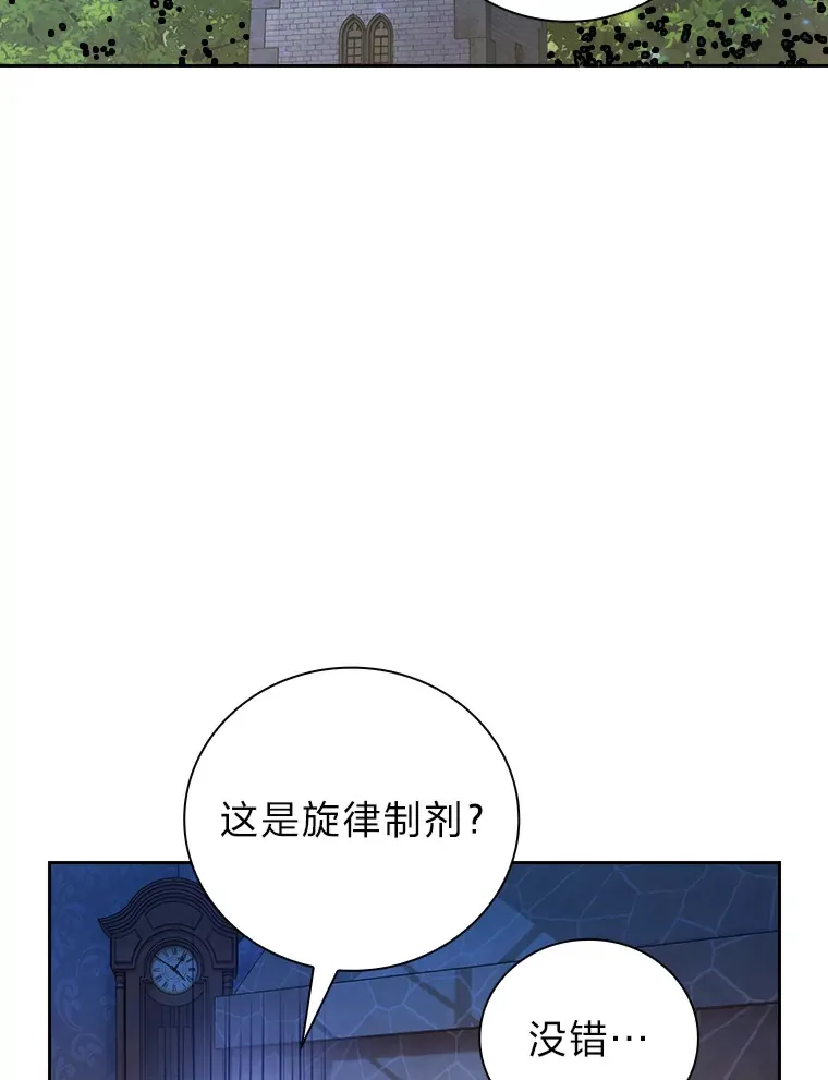 59.谢谢教授♥58