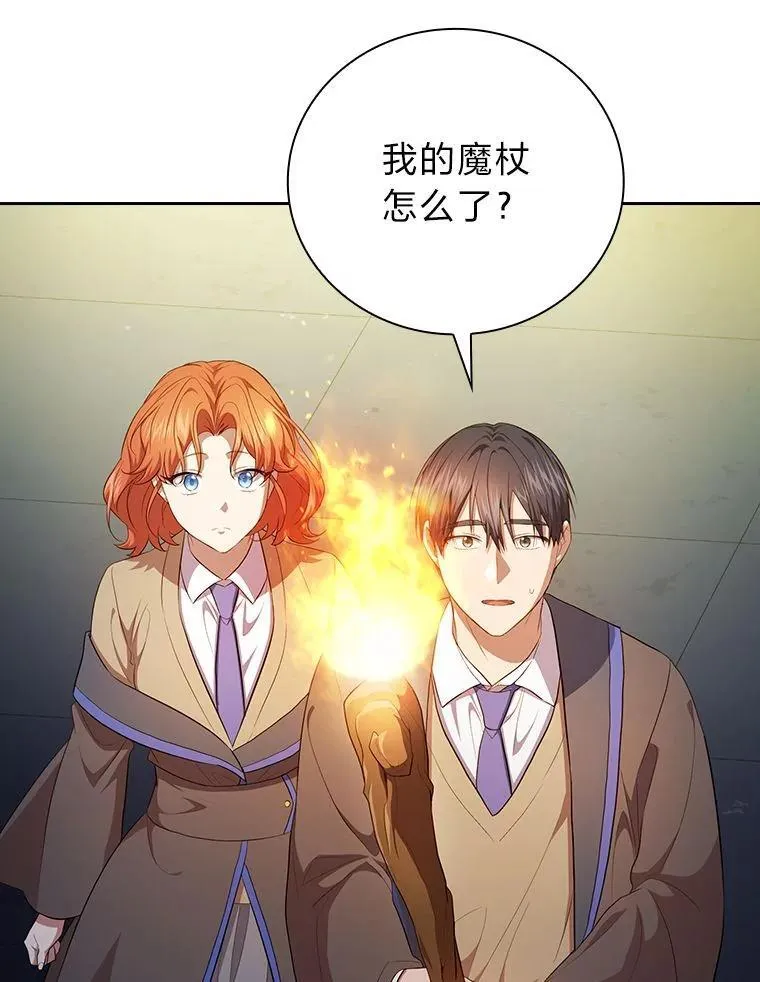 95.成功缔约73