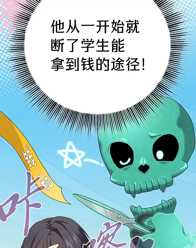 69.梦寐以求的外出140