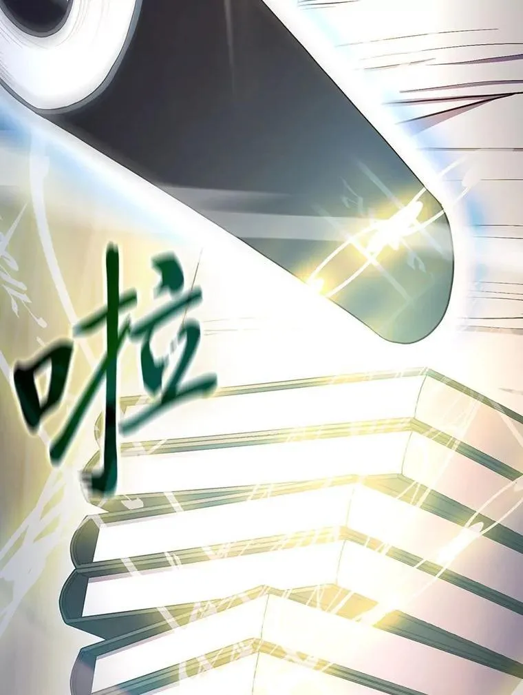 97.为作业披荆斩棘70