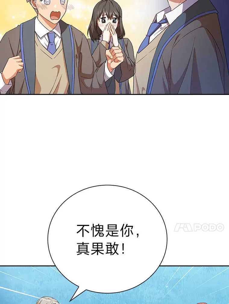 52.新增作业？！99