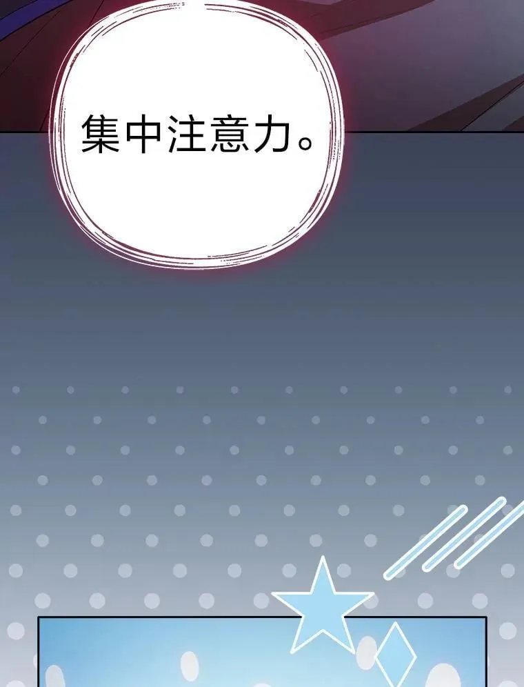 97.为作业披荆斩棘47