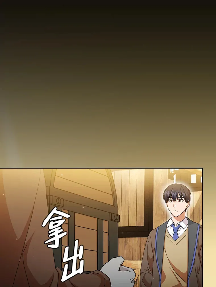 48.隔壁屋的前辈123