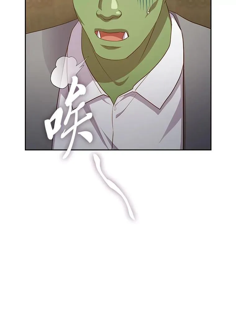 79.精灵黄牛78